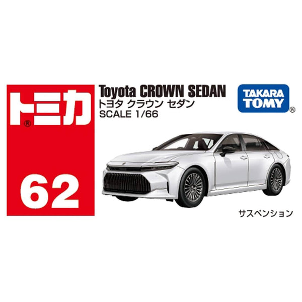Tomica No.62 Toyota Crown Sedan