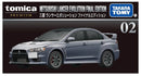 Tomica Premium No.02 Mitsubishi Lancer Evolution Final Edition
