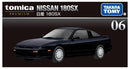 Tomica Premium No.06 Nissan 180SX