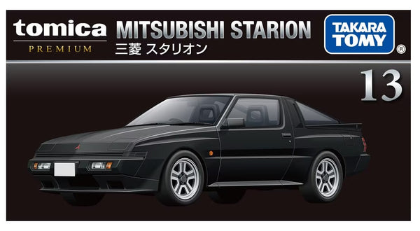 Tomica Premium No.13 Mitsubishi Starion