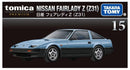 Tomica Premium No.15 Nissan Fairlady Z (Z31)