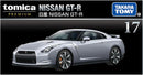 Tomica Premium No.17 Nissan GT-R