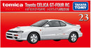 Tomica Premium No.23 Toyota Celica GT-FOUR RC (Commemorative Edition)