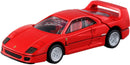 Tomica Premium No.31 Ferrari F40