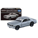 Tomica Premium No.34 Nissan Skyline GT-R (KPGC10)