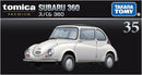 Tomica Premium No.35 Subaru 360