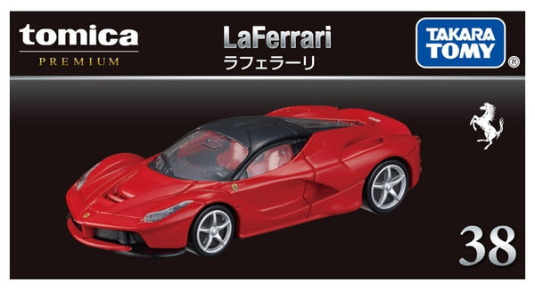 Tomica Premium No.38 LaFerrari