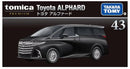 Tomica Premium No.43 Toyota Alphard