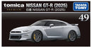 Tomica Premium No.49 Nissan GT-R (2025)