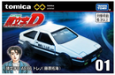 Tomica Premium Unlimited No.01 Initial D AE86 Trueno (Takumi Fujiwara)