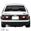 Tomica Premium Unlimited No.01 Initial D AE86 Trueno (Takumi Fujiwara)
