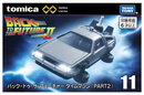 Tomica Premium Unlimited No.11 Back to the Future Time Machine (Pt 2)