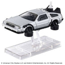 Tomica Premium Unlimited No.11 Back to the Future Time Machine (Pt 2)