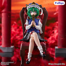 Eiki Shiki Yamazanadu | Noodle Stopper Figure
