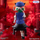 Eiki Shiki Yamazanadu | Noodle Stopper Figure