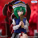Eiki Shiki Yamazanadu | Noodle Stopper Figure