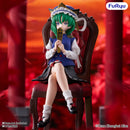 Eiki Shiki Yamazanadu | Noodle Stopper Figure