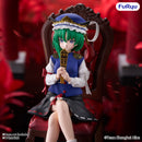 Eiki Shiki Yamazanadu | Noodle Stopper Figure
