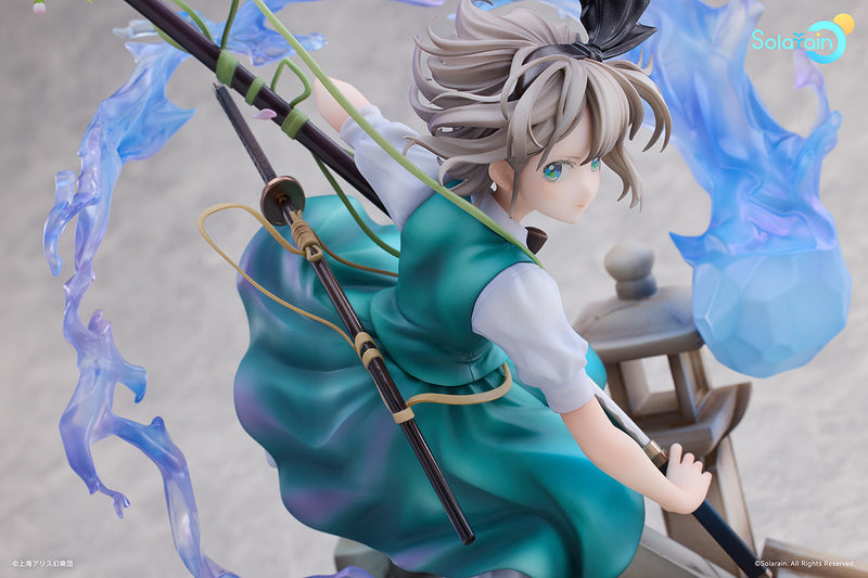 Youmu Konpaku: Half-Human Half-Phantom Gardener Ver. | 1/7 Scale Figure