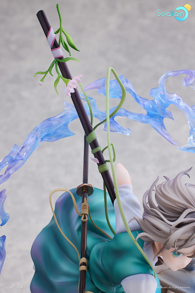 Youmu Konpaku: Half-Human Half-Phantom Gardener Ver. | 1/7 Scale Figure