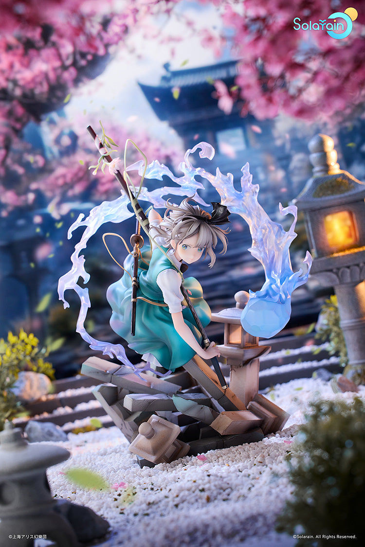 Youmu Konpaku: Half-Human Half-Phantom Gardener Ver. | 1/7 Scale Figure