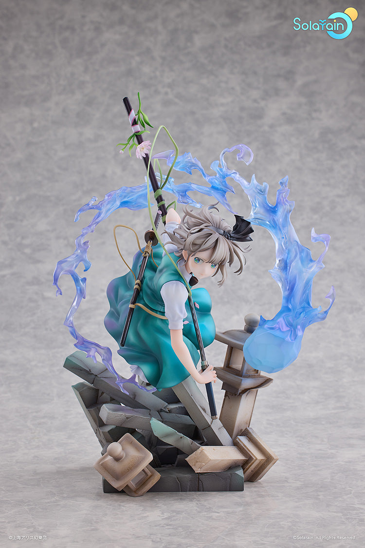 Youmu Konpaku: Half-Human Half-Phantom Gardener Ver. | 1/7 Scale Figure