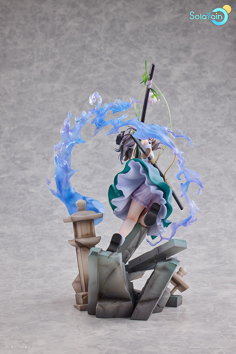 Youmu Konpaku: Half-Human Half-Phantom Gardener Ver. | 1/7 Scale Figure