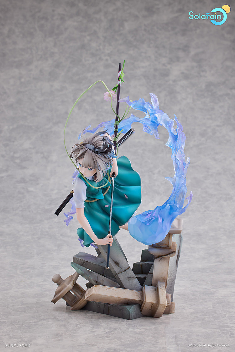 Youmu Konpaku: Half-Human Half-Phantom Gardener Ver. | 1/7 Scale Figure