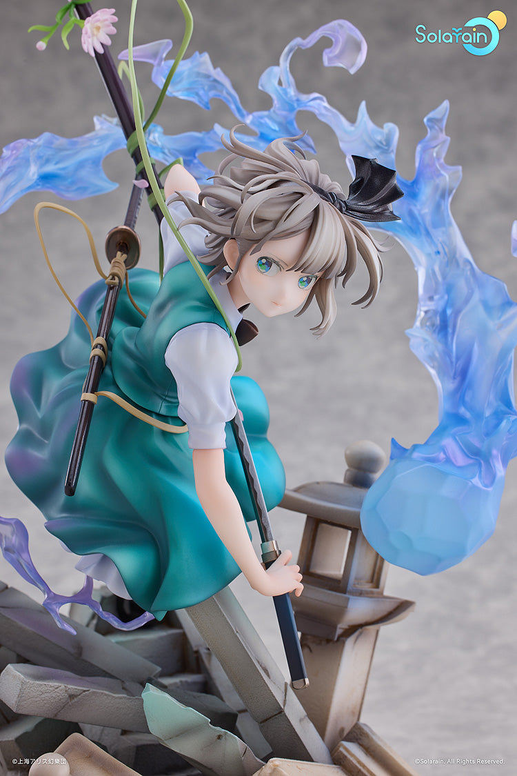 Youmu Konpaku: Half-Human Half-Phantom Gardener Ver. | 1/7 Scale Figure