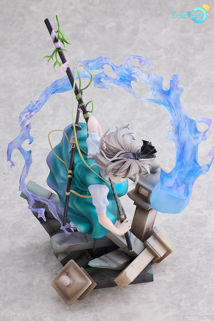 Youmu Konpaku: Half-Human Half-Phantom Gardener Ver. | 1/7 Scale Figure