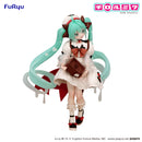 Hatsune Miku x Tirol Choco Milk Ver. | Trio-Try-iT Figure