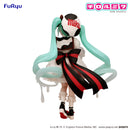 Hatsune Miku x Tirol Choco Milk Ver. | Trio-Try-iT Figure