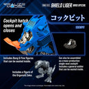 RMZ-13 Shield Liger (Bang Special) | 1/100 Realize Model