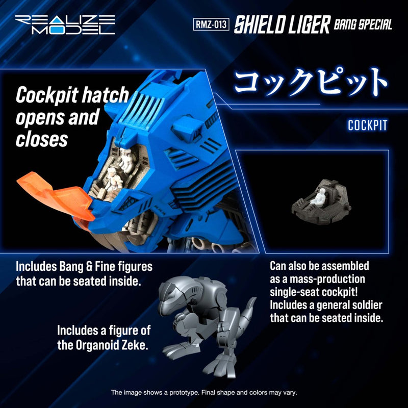 RMZ-13 Shield Liger (Bang Special) | 1/100 Realize Model