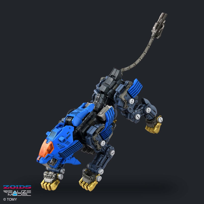 RMZ-13 Shield Liger (Bang Special) | 1/100 Realize Model