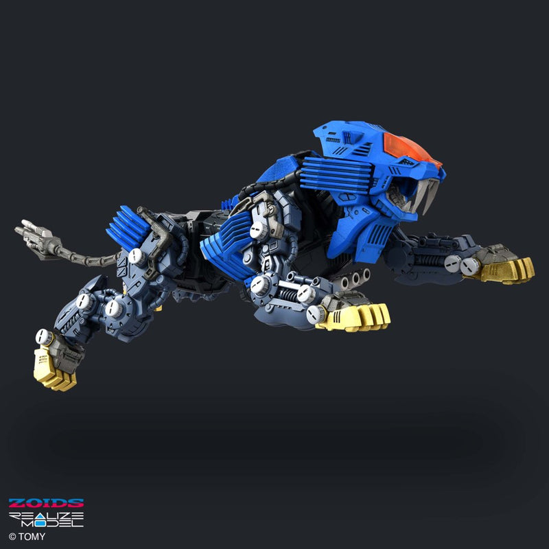 RMZ-13 Shield Liger (Bang Special) | 1/100 Realize Model