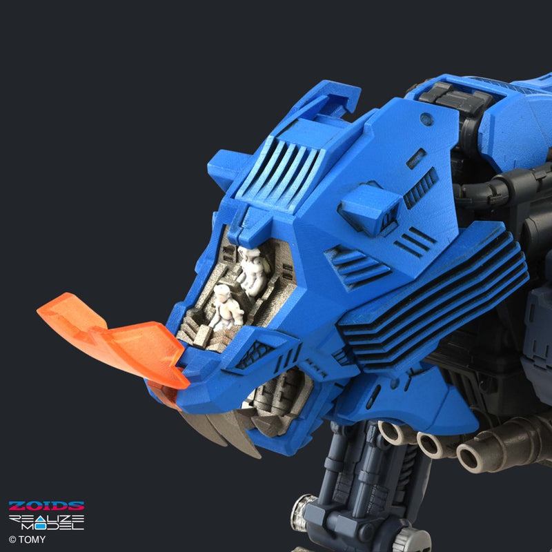 RMZ-13 Shield Liger (Bang Special) | 1/100 Realize Model