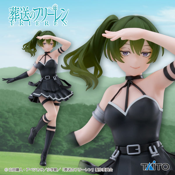 Ubel | Coreful Figure