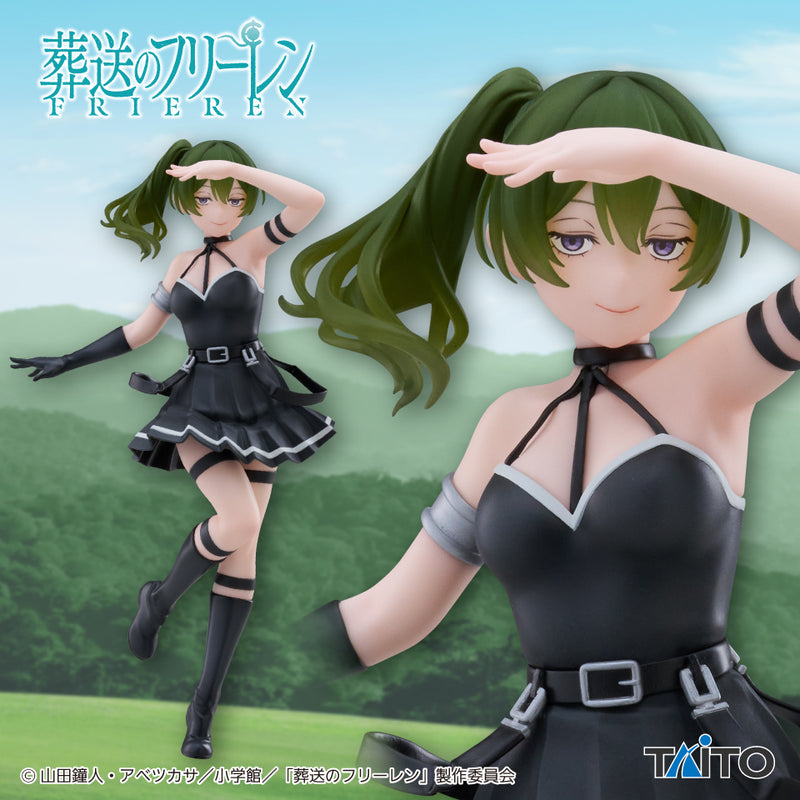 Ubel | Coreful Figure