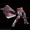 Ultraman Suit Jack -Action- | Figure-rise Standard