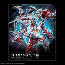 Ultraman Suit Jack -Action- | Figure-rise Standard