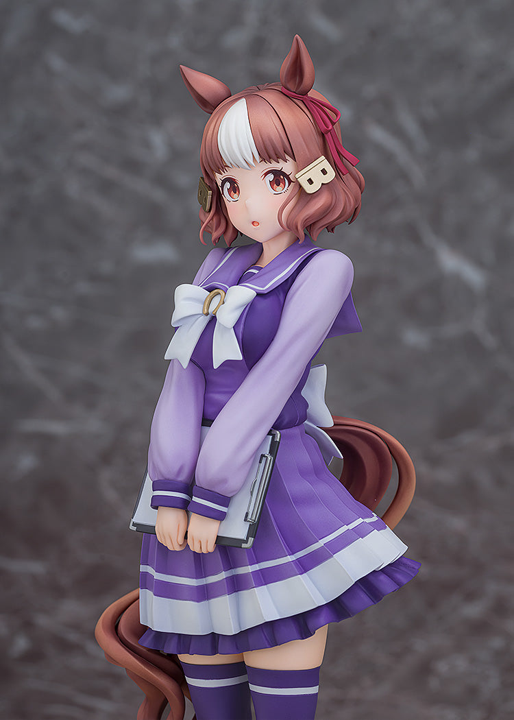 Belno Light | 1/7 Scale Figure