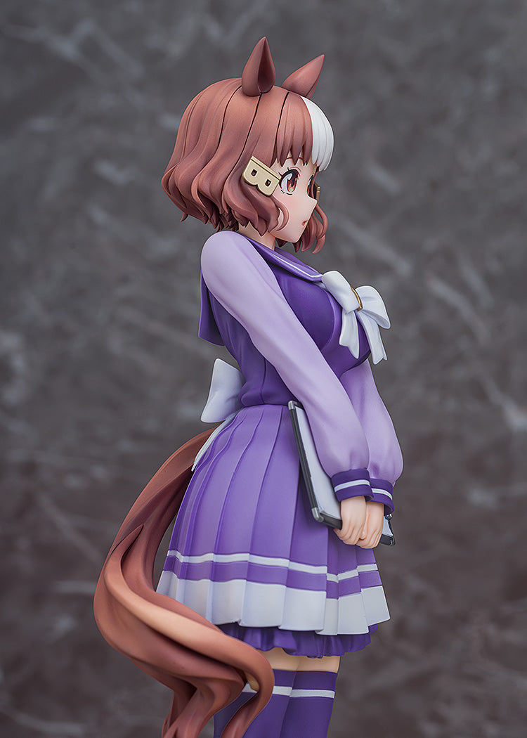 Belno Light | 1/7 Scale Figure