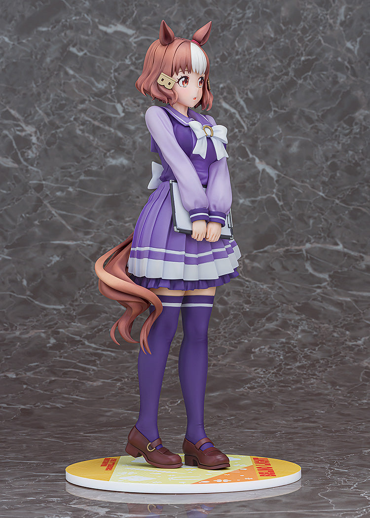 Belno Light | 1/7 Scale Figure