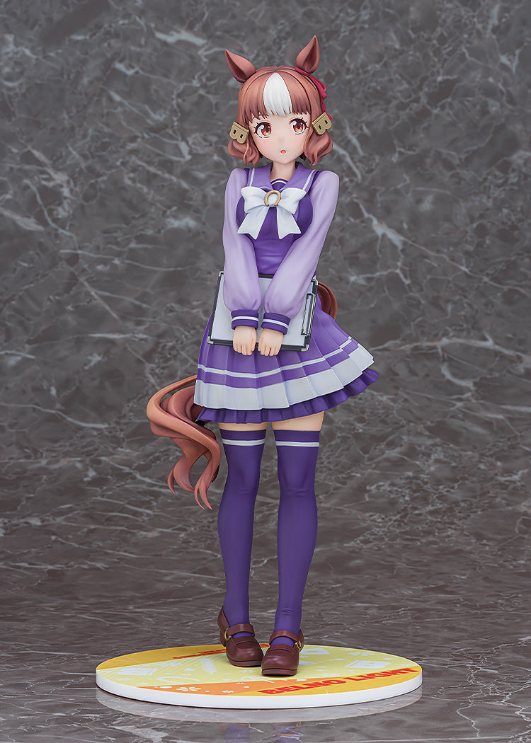 Belno Light | 1/7 Scale Figure
