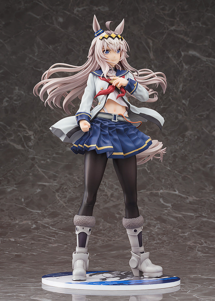 Oguri Cap | 1/7 Scale Figure