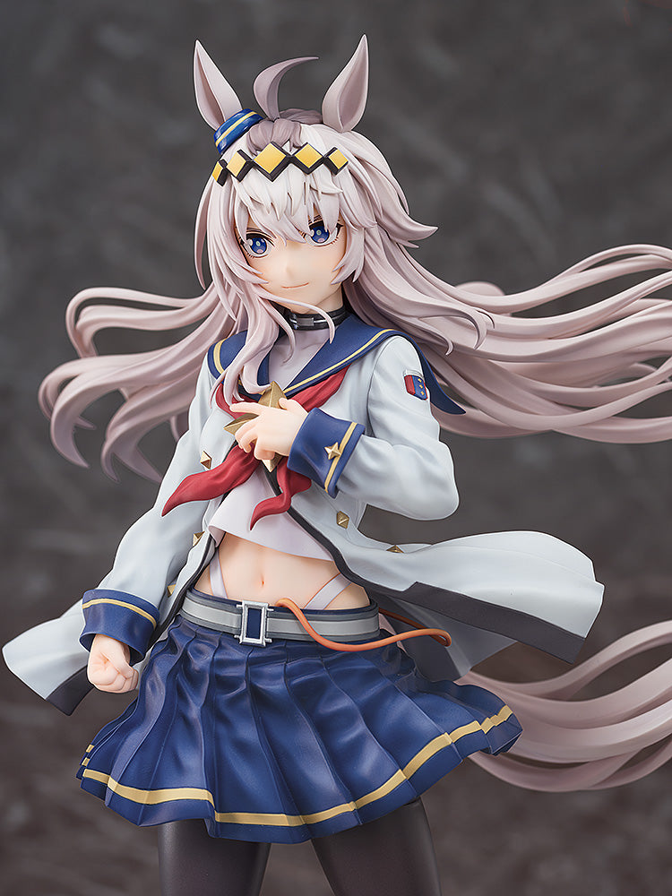 Oguri Cap | 1/7 Scale Figure