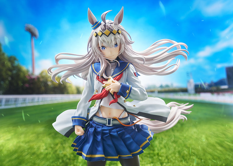 Oguri Cap | 1/7 Scale Figure