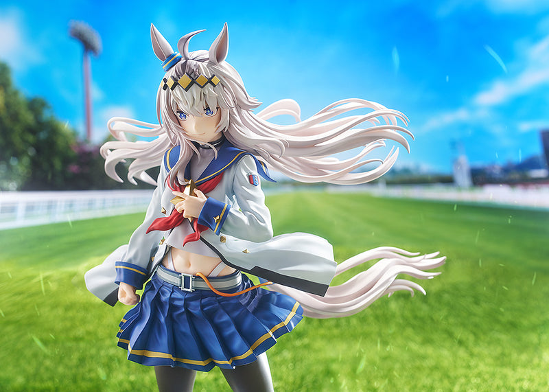 Oguri Cap | 1/7 Scale Figure