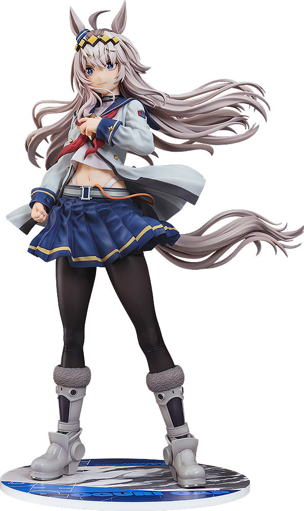 Oguri Cap | 1/7 Scale Figure